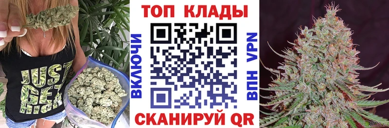 Купить наркотик Санкт-Петербург ГАШ  Конопля  Псилоцибиновые грибы  МЕФ  Альфа ПВП 
