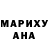 A-PVP Соль Mira Arzikulova