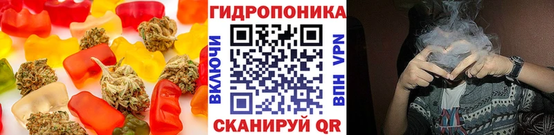 цена наркотик  мориарти официальный сайт  Печенье с ТГК конопля  Санкт-Петербург 