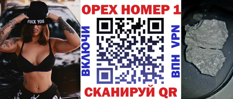 хочу   кракен маркетплейс  COCAIN 97%  Санкт-Петербург 