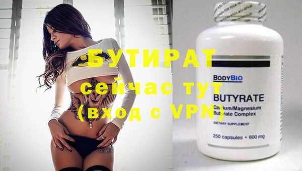 mix Сосновка