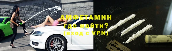 гидра Алзамай
