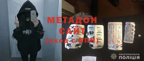 COCAINE Алексин