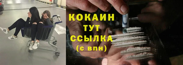 mix Сосновка