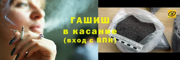 гидра Алзамай