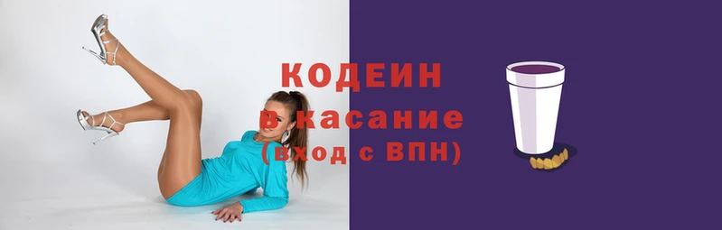 ГАЛЛЮЦИНОГЕННЫЕ ГРИБЫ Алексеевка