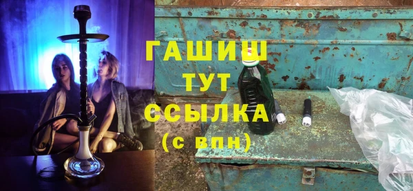mix Сосновка