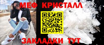 твердый Чебаркуль