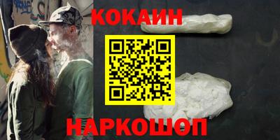 MDMA Чебоксары