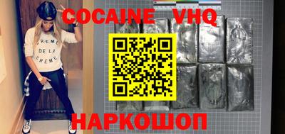 хмурый Усть-Джегута