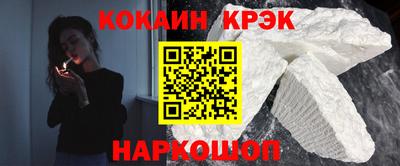 стафф Чапаевск