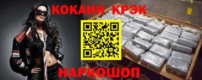 MDMA Чебоксары