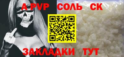 твердый Чебаркуль