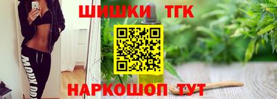 MDMA Чебоксары