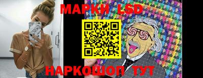 MDMA Чебоксары