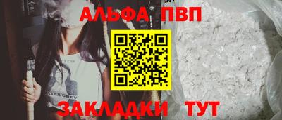 твердый Чебаркуль