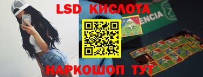 ешки Усть-Илимск