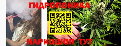 MDMA Чебоксары