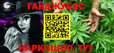 твердый Чебаркуль