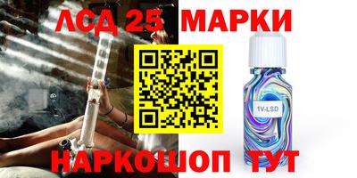 MDMA Чебоксары