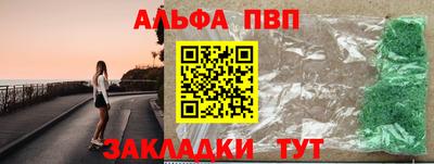 твердый Чебаркуль
