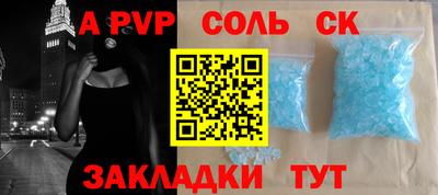 твердый Чебаркуль