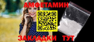 твердый Чебаркуль