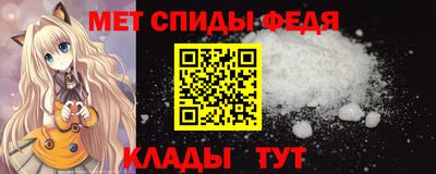 твердый Чебаркуль