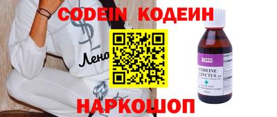 ешки Усть-Илимск