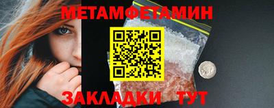MDMA Чебоксары