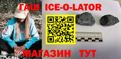 MDMA Чебоксары