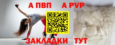 твердый Чебаркуль