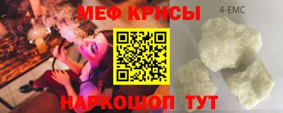 ПСИЛОЦИБИНОВЫЕ ГРИБЫ Пенза