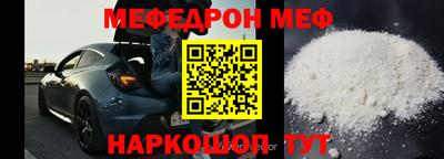 твердый Чебаркуль
