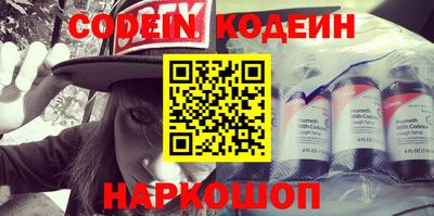MDMA Чебоксары