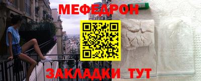 мдпв Уссурийск