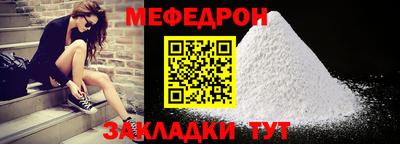 ешки Усть-Илимск