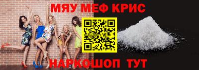 MDMA Чебоксары