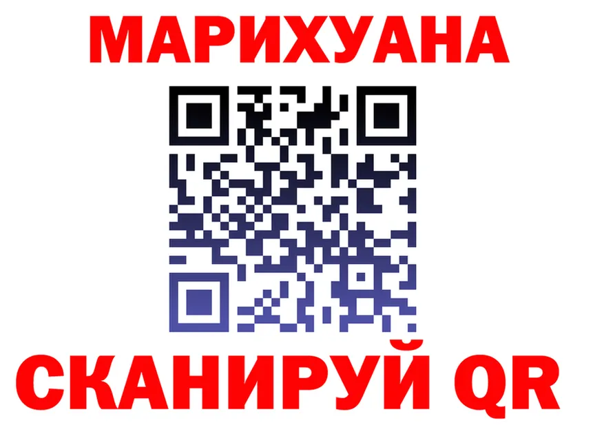 Canna-Cookies марихуана как зайти даркнет гидра Санкт-Петербург
