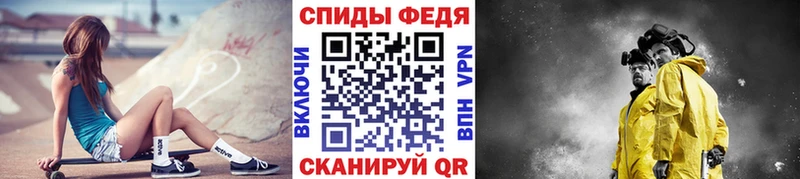 omg как зайти  Санкт-Петербург  Первитин винт 