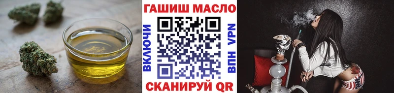 как найти   Санкт-Петербург  маркетплейс телеграм  ТГК вейп с тгк 