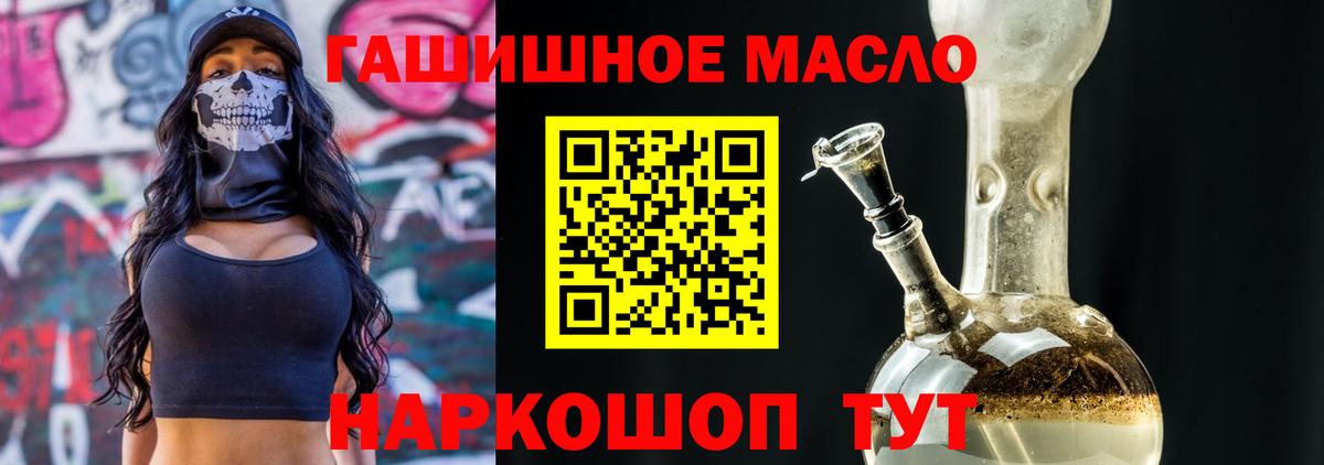 КОКАИН Санкт-Петербург